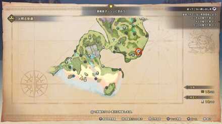 火照る街道の本