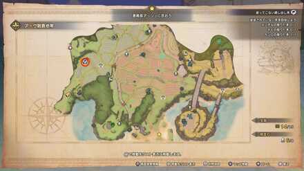 アーヴ穀倉地帯の本