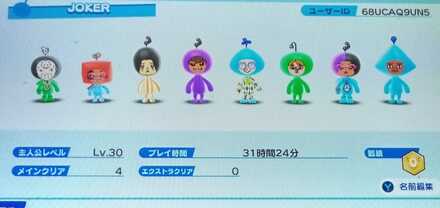 コメント画像