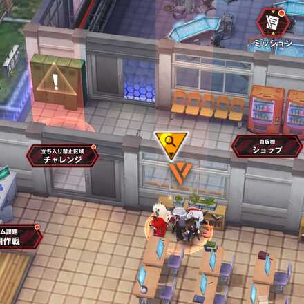 イベント遺失物