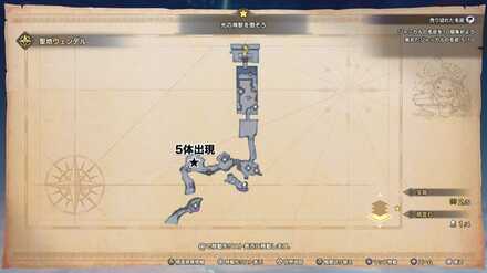 ジャッカルの場所