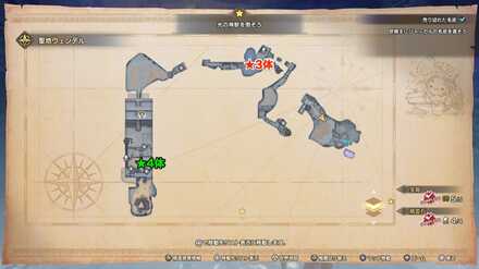 ジャッカルの場所