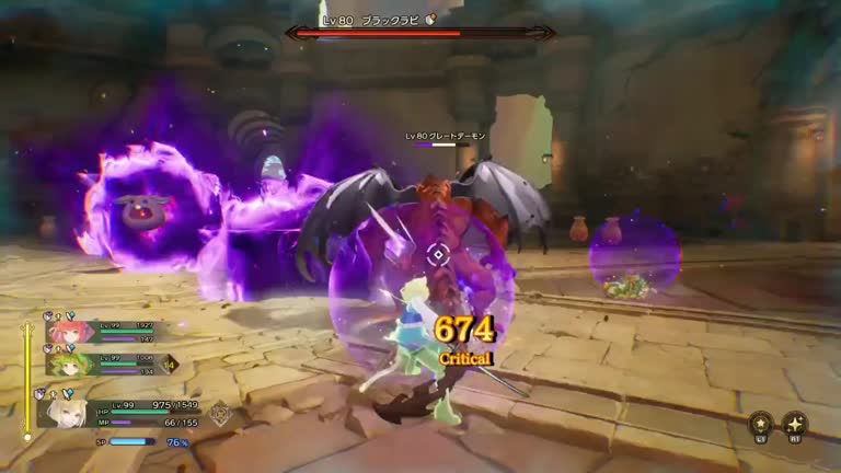 聖剣伝説Visions of Mana】隠しボス「ブラックラビ」の攻略｜出現場所