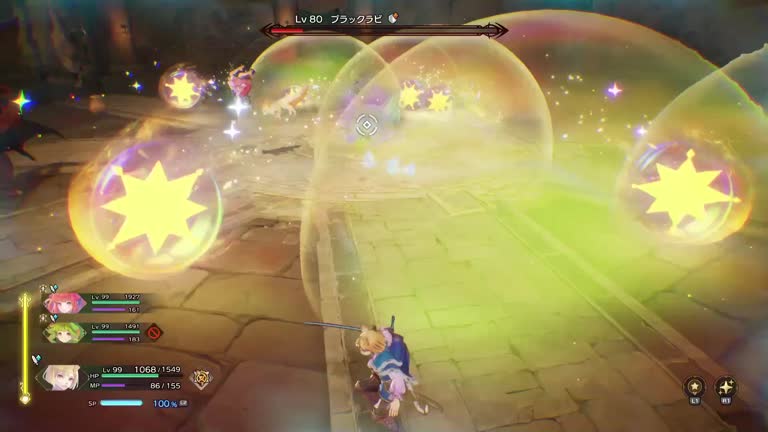 ブラックラビさん専用 聖剣伝説3リメイク】ブラックラビの出現場所と攻略方法・報酬まとめ