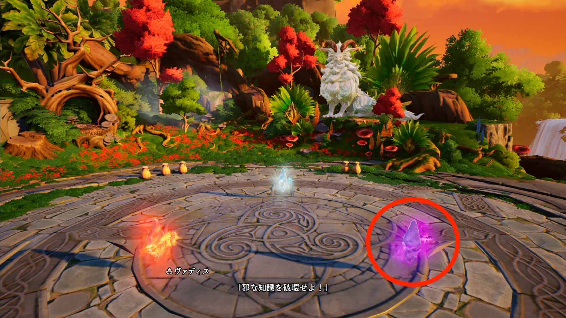 闇のクリスタルを破壊して雑魚を殲滅