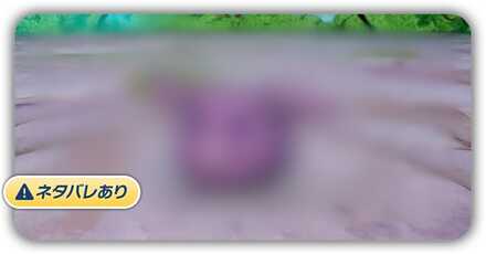 ブラックラビ