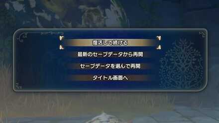 ベリーイージーにする