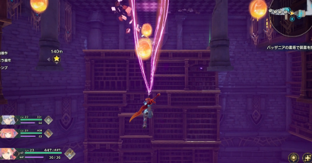 精霊器を使い先に進む