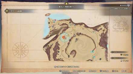 アントンの場所