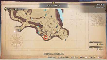 炎に包まれた亡霊の場所