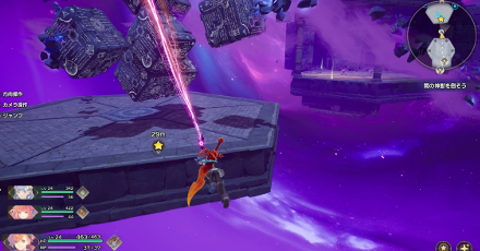 精霊器で先に進む