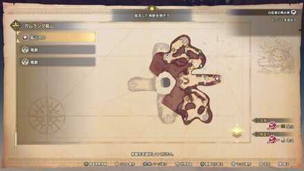 ビージェの場所2