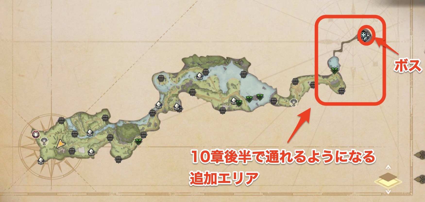 イヴザラッハの出現場所