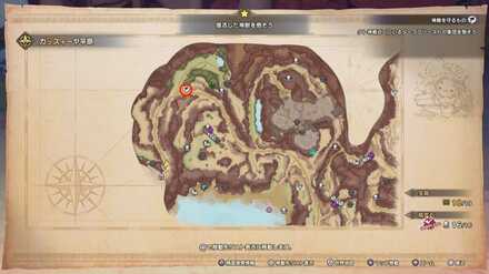 ダークプリーストの場所