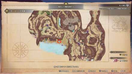 悪魔の魚の場所