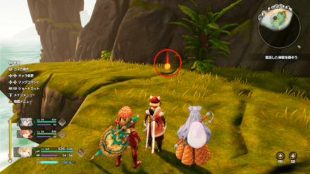 「文字のかすれた手紙」を拾う