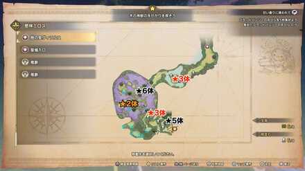 ブラッドパンジーの場所