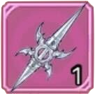 ブルトガング＆グングニル