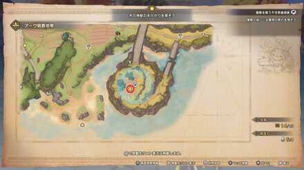 魔物の群れの場所