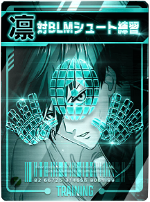 対BLMシュート練習