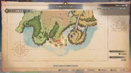 グレルの集団の場所