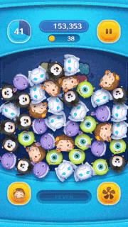 読書家ベルのスキルGIF