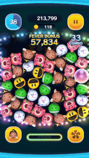 レストランオーナーティアナのスキルGIF