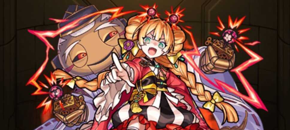 足利成氏の画像