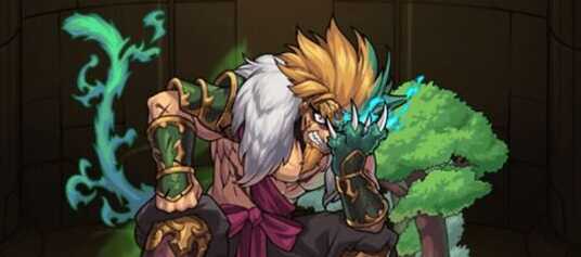 赤岩一角の画像