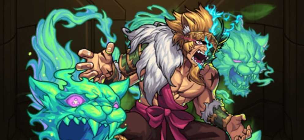 赤岩一角の画像