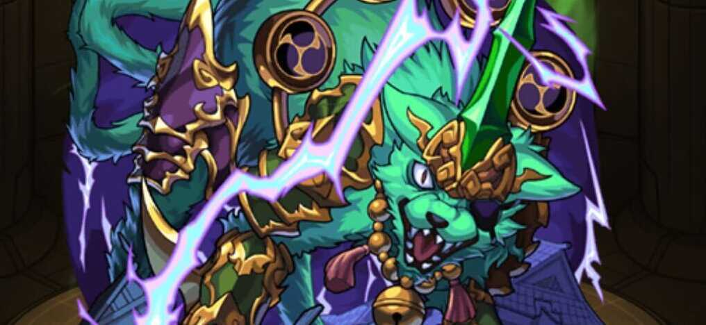 赤岩一角の画像