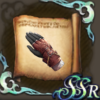 テセラデミグラブのクラフトレシピの画像