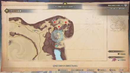 封印を解く敵の場所