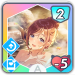 さっぱりひといき画像