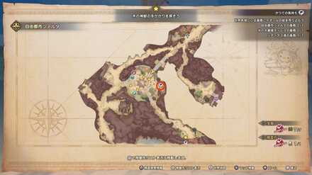 自由都市ツァルタの画商