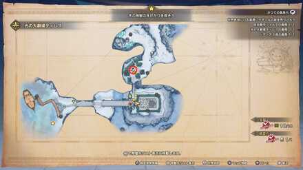 光の大劇場ティレスの画商