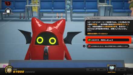 艶めかしいボンプ