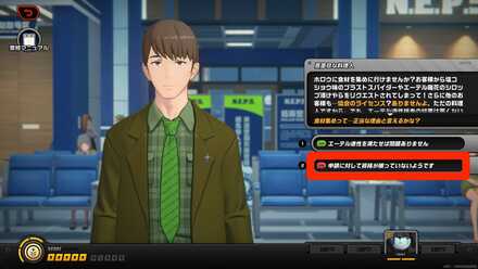 真面目な料理人