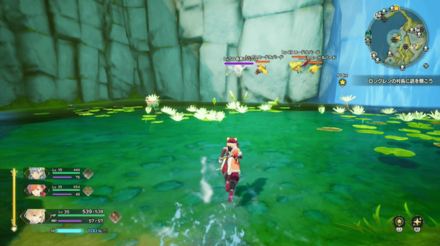 告死のピクスの出現場所