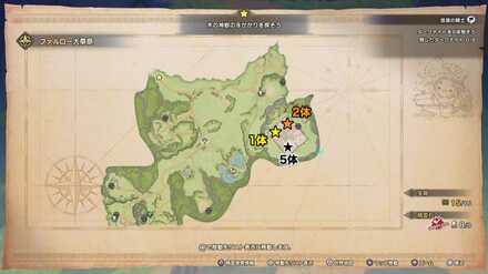 ダークナイトの場所