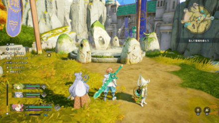 精霊の住処月・小（2）の実際の画像