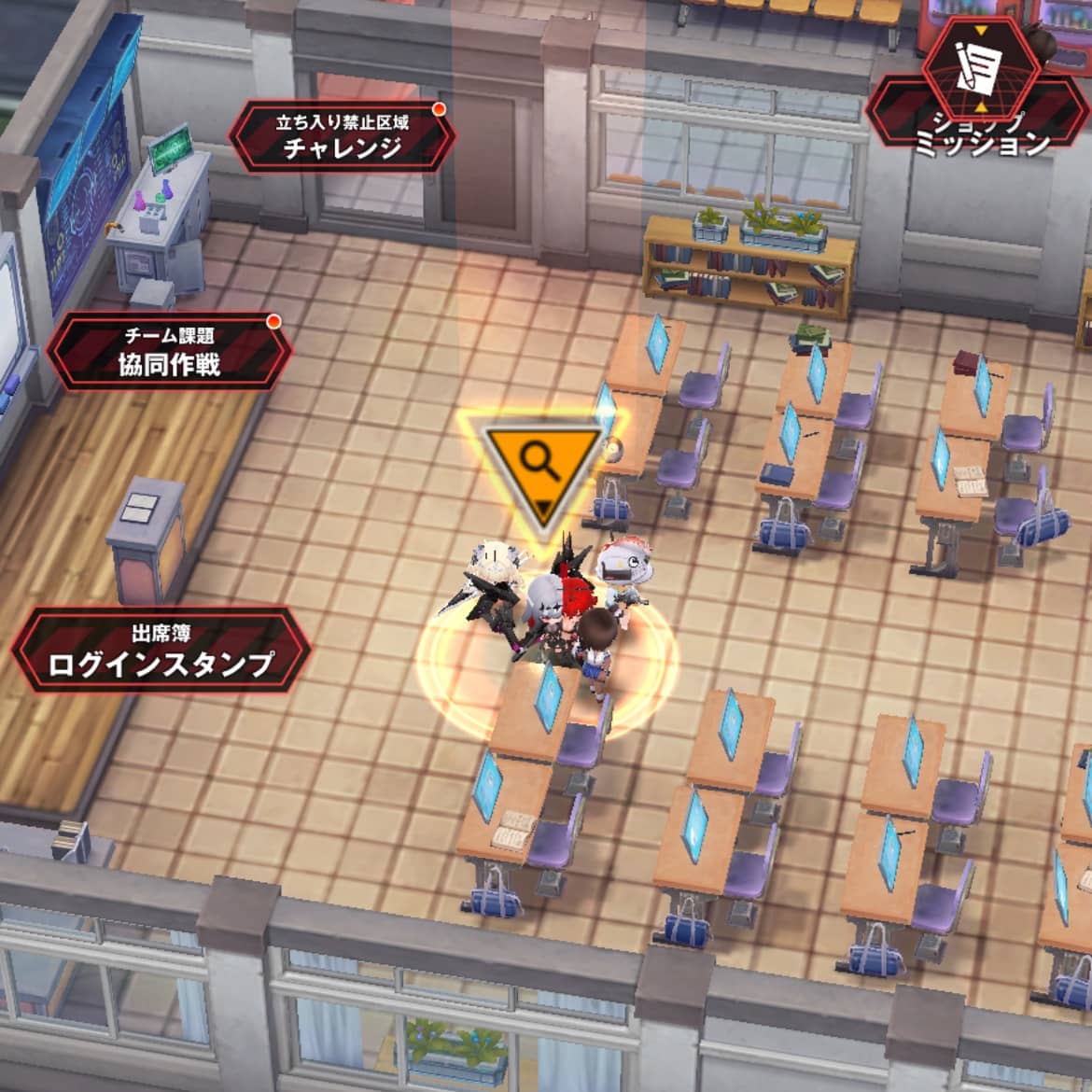 イベント遺失物