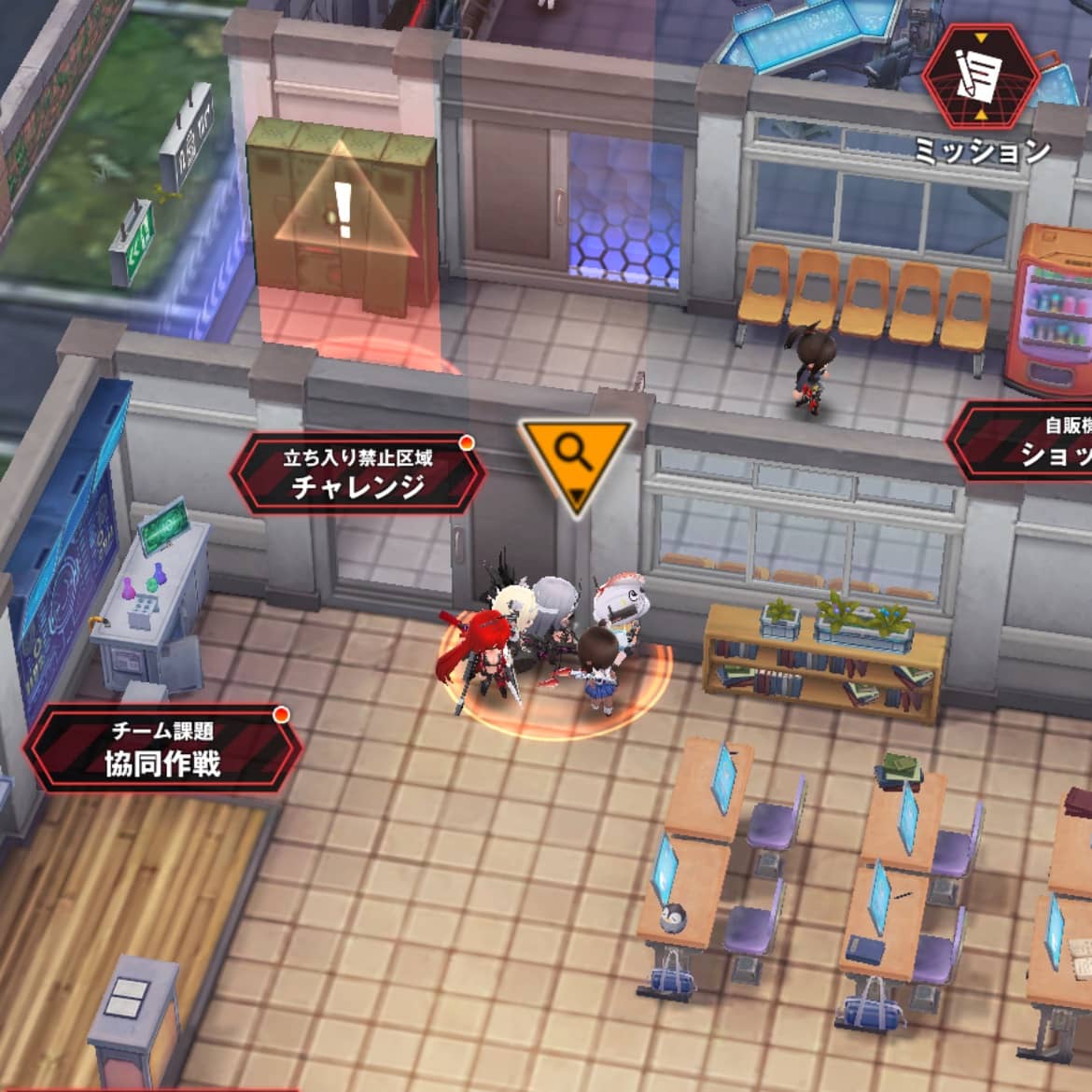 イベント遺失物