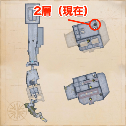 クレアーノ城2層(現在)