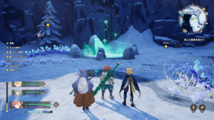 精霊の住処風・小（3）の実際の画像