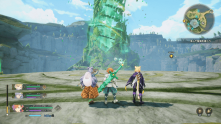 精霊の住処風・大の実際の画像