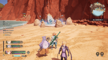 精霊の住処水・小（2）の実際の画像