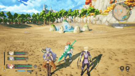 精霊の住処水・小（1）の実際の画像