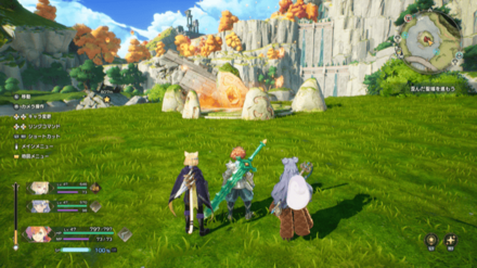 精霊の住処火・小（3）の実際の画像