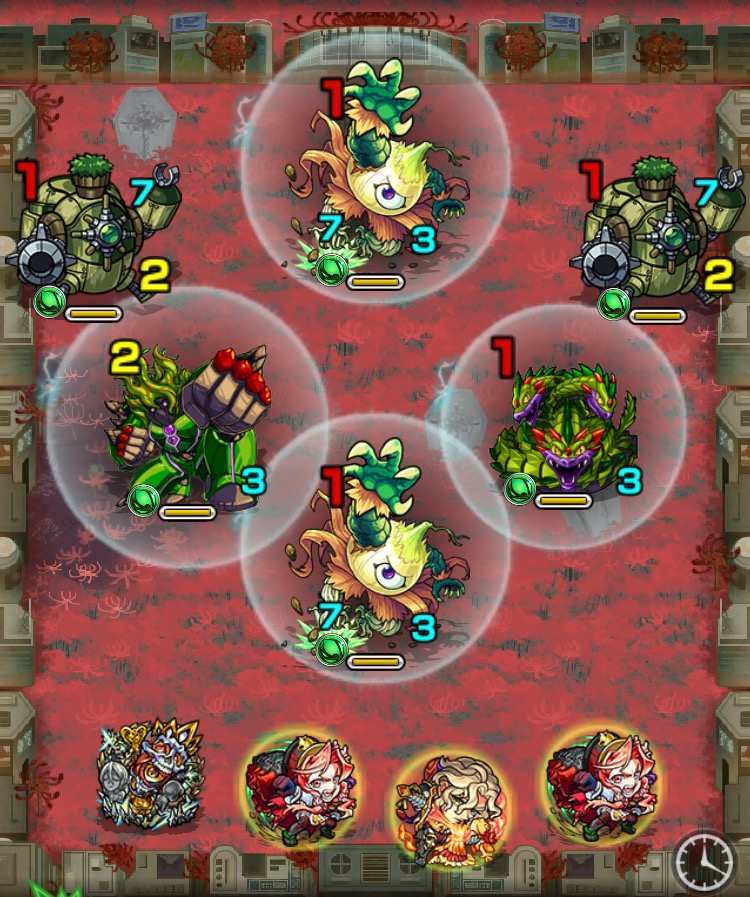 メメントモリステージ1